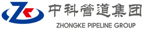 鹤壁中科管道装备集团